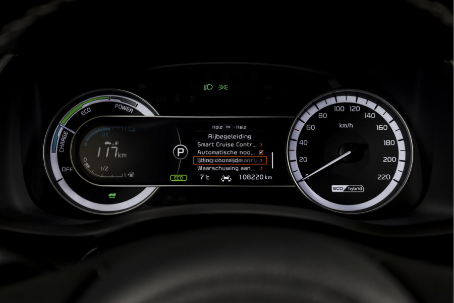Kia Niro 1.6 GDi Hybrid ExecutiveLine - Automaat Orig. NL | S/K-Dak | Adapt. Cruise | Stoel-+Stuurverw. | PDC | Camera | NAV + App. Connect  | ECC | JBL | Afn. Trekhaak | LM 18" |