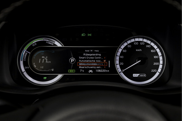 Kia Niro 1.6 GDi Hybrid ExecutiveLine - Automaat Orig. NL | S/K-Dak | Adapt. Cruise | Stoel-+Stuurverw. | PDC | Camera | NAV + App. Connect  | ECC | JBL | Afn. Trekhaak | LM 18" |
