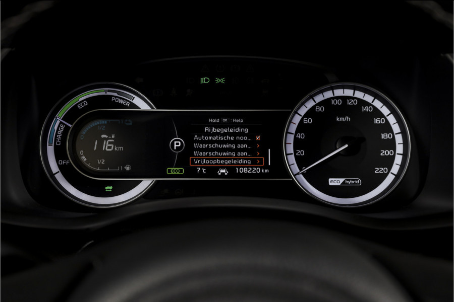 Kia Niro 1.6 GDi Hybrid ExecutiveLine - Automaat Orig. NL | S/K-Dak | Adapt. Cruise | Stoel-+Stuurverw. | PDC | Camera | NAV + App. Connect  | ECC | JBL | Afn. Trekhaak | LM 18" |