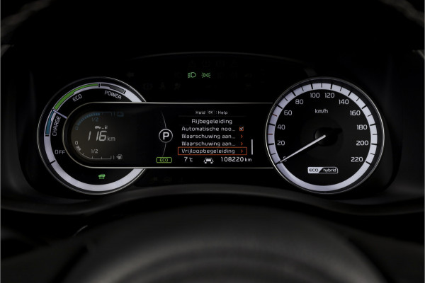 Kia Niro 1.6 GDi Hybrid ExecutiveLine - Automaat Orig. NL | S/K-Dak | Adapt. Cruise | Stoel-+Stuurverw. | PDC | Camera | NAV + App. Connect  | ECC | JBL | Afn. Trekhaak | LM 18" |