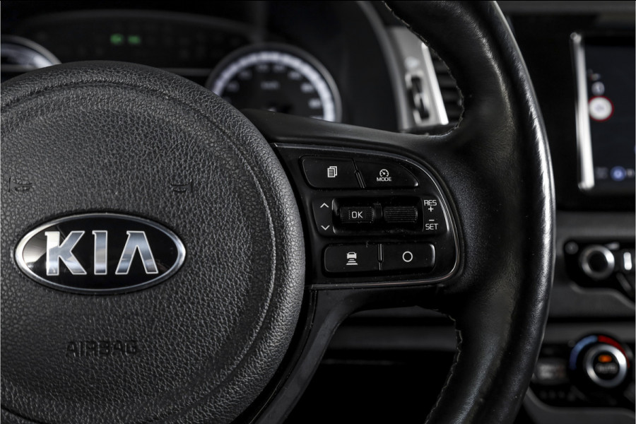 Kia Niro 1.6 GDi Hybrid ExecutiveLine - Automaat Orig. NL | S/K-Dak | Adapt. Cruise | Stoel-+Stuurverw. | PDC | Camera | NAV + App. Connect  | ECC | JBL | Afn. Trekhaak | LM 18" |