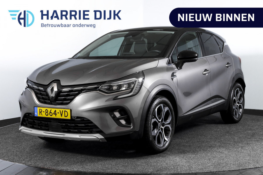Renault Captur 1.3 TCe 130 Intens 130 PK - Automaat | Dig. Cockpit | Cruise | PDC | | Camera | NAV + App. Connect | ECC | Afn. Trekhaak | DAB | LM 18" |