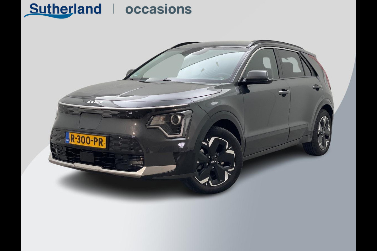 Kia Niro EV DynamicLine 64.8 kWh | WORDT VERWACHT | Navigatie - Camera - Climate control - Adaptieve cruise control