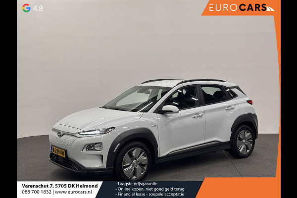 Hyundai Kona EV Comfort 64 kWh Airco Navi Carplay PDC VA+ Camera Full LED Cruise Control Lane Assist Digital Dashboard
