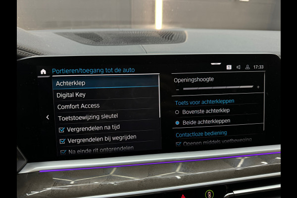 BMW X5 XDrive45e High Executive M Sport Pano|M Seat|H/K|HuD