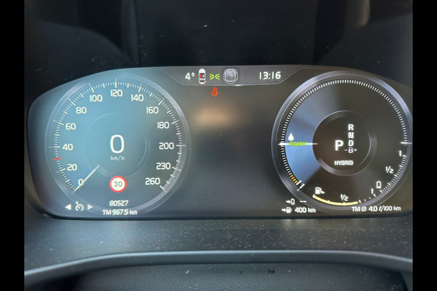 Volvo XC40 1.5 T5 Plug-in hybrid Inscription Plus Bright | Leder | Memory Seat | Trekhaak wegklapbaar | occasion