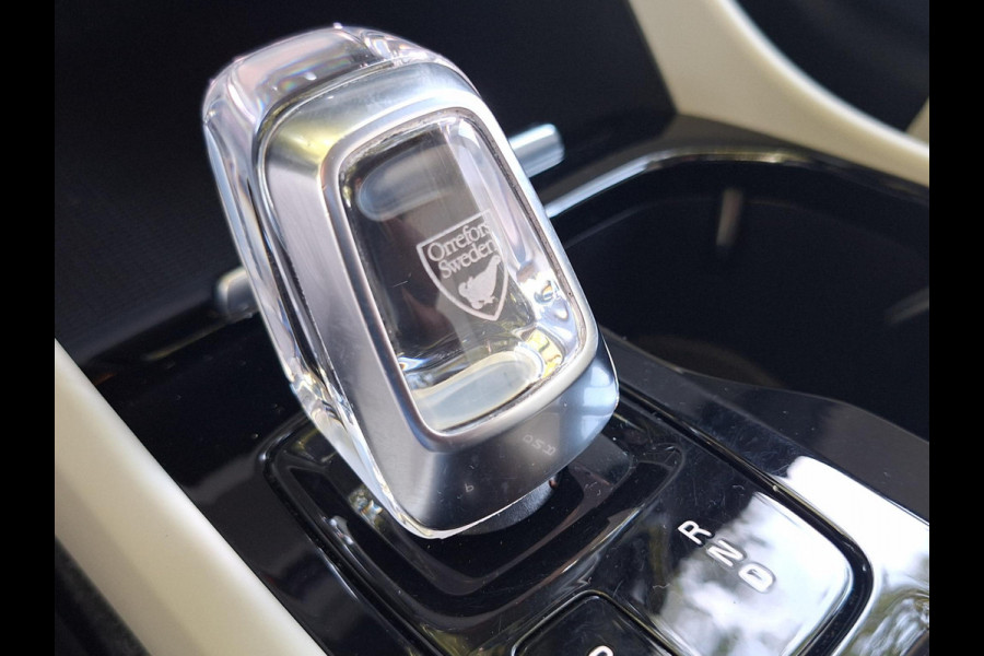 Volvo XC40 1.5 T5 Plug-in hybrid Inscription Plus Bright | Leder | Memory Seat | Trekhaak wegklapbaar | occasion