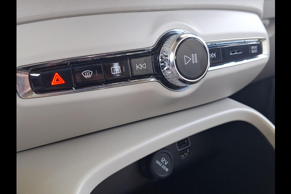 Volvo XC40 1.5 T5 Plug-in hybrid Inscription Plus Bright | Leder | Memory Seat | Trekhaak wegklapbaar | occasion