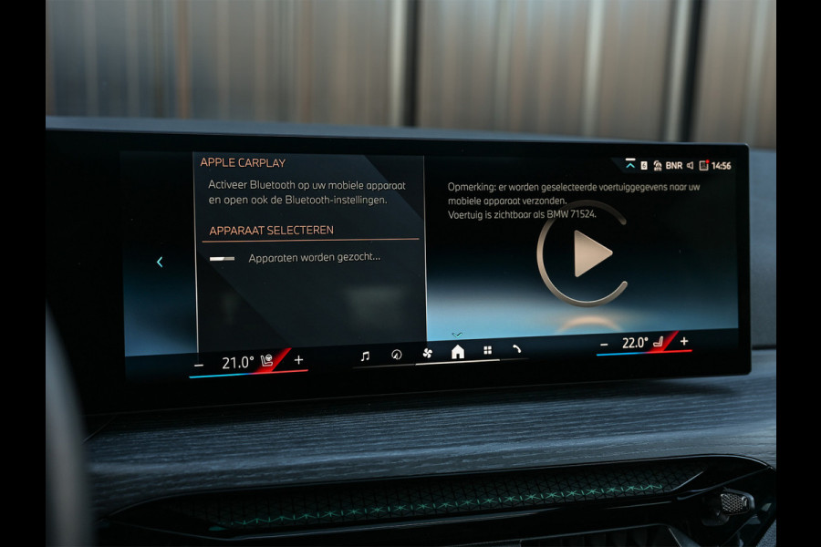 BMW 3 Serie Touring 330e xDrive · M sport · Accu 19,5kWh · Trekhaak · Panoramadak · Active Cruise · Panoramadak · Camera · Ambiance interieu