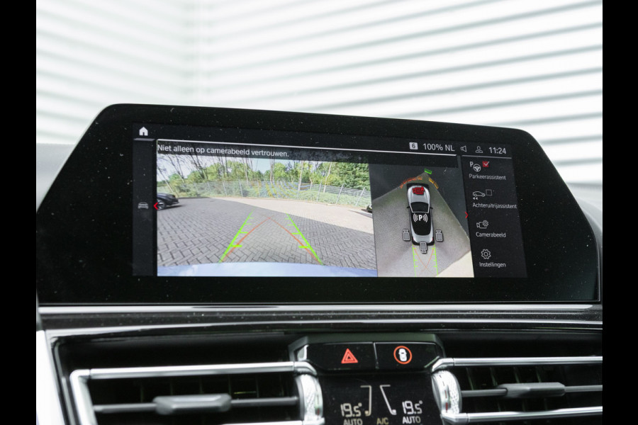 BMW 8 Serie M8 Competition Cabrio - Individual "Atlantisblue metallic" - Carbon Brakes