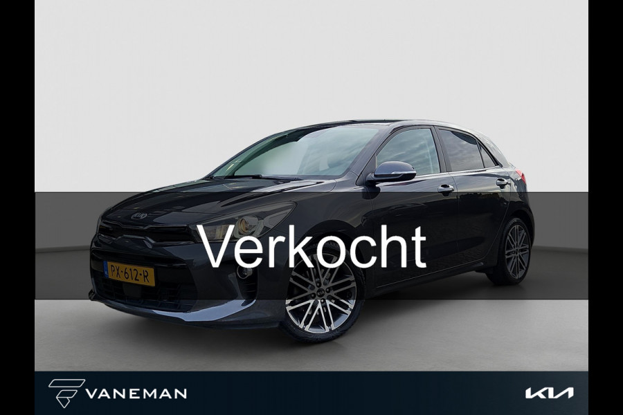 Kia Rio 1.0 TGDI ExecutiveLine | 1e Eigenaar | Weinig kilometers | Stoel- en Stuurverwarming | Lederen Bekleding | Cruise Control | Climate Control | Key-Less |
