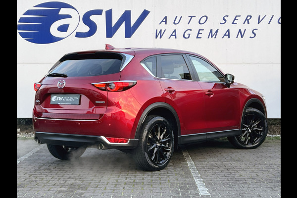 Mazda CX-5 2.5 SkyActiv-G 194 Sportive | Trekhaak | 360 Camera | Dodehoek | Carplay