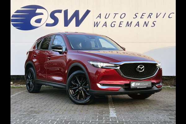 Mazda CX-5 2.5 SkyActiv-G 194 Sportive | Trekhaak | 360 Camera | Dodehoek | Carplay