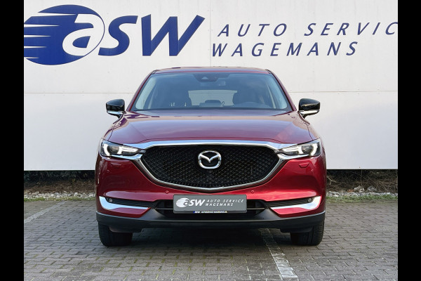 Mazda CX-5 2.5 SkyActiv-G 194 Sportive | Trekhaak | 360 Camera | Dodehoek | Carplay