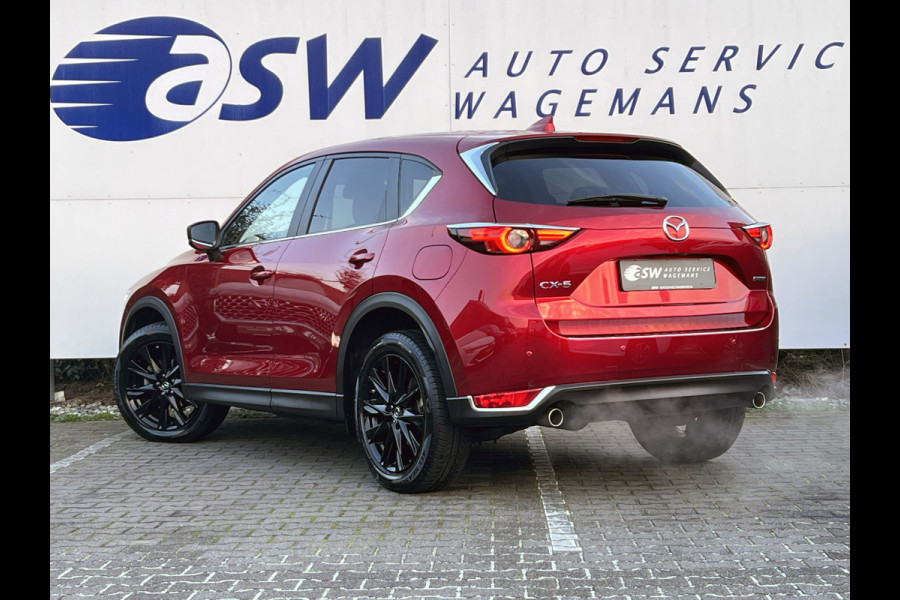 Mazda CX-5 2.5 SkyActiv-G 194 Sportive | Trekhaak | 360 Camera | Dodehoek | Carplay