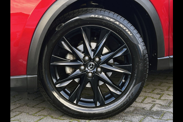 Mazda CX-5 2.5 SkyActiv-G 194 Sportive | Trekhaak | 360 Camera | Dodehoek | Carplay
