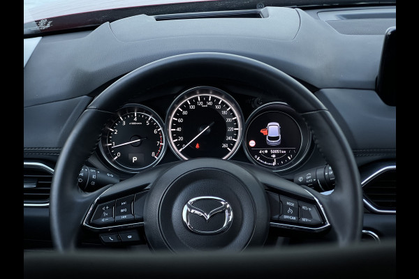 Mazda CX-5 2.5 SkyActiv-G 194 Sportive | Trekhaak | 360 Camera | Dodehoek | Carplay