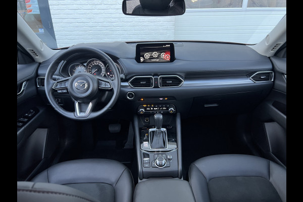 Mazda CX-5 2.5 SkyActiv-G 194 Sportive | Trekhaak | 360 Camera | Dodehoek | Carplay