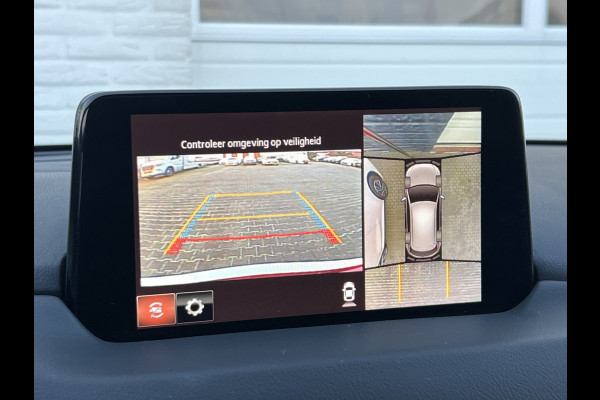 Mazda CX-5 2.5 SkyActiv-G 194 Sportive | Trekhaak | 360 Camera | Dodehoek | Carplay