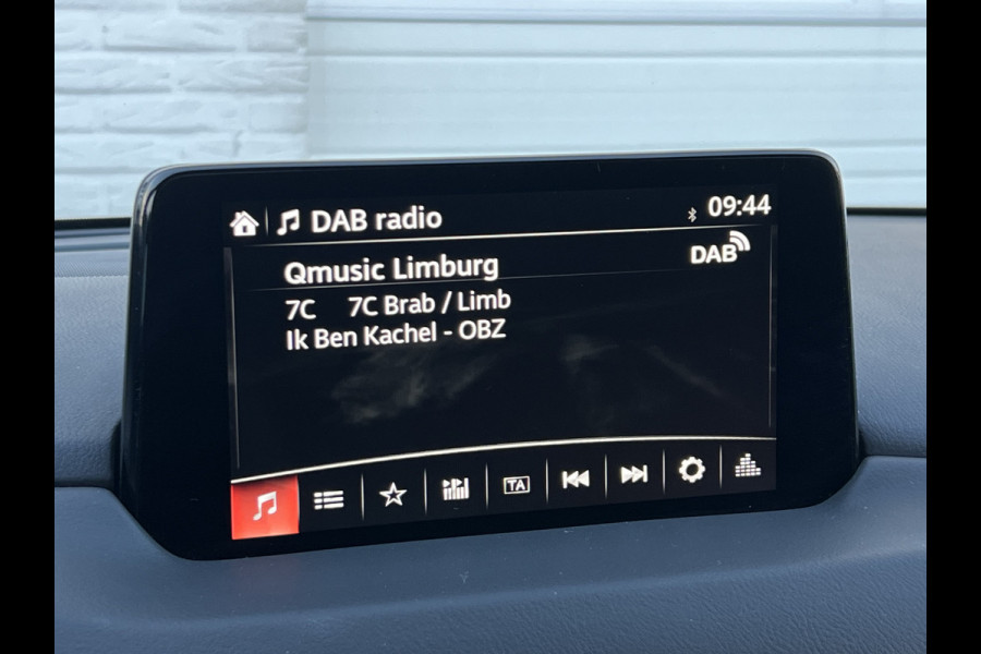 Mazda CX-5 2.5 SkyActiv-G 194 Sportive | Trekhaak | 360 Camera | Dodehoek | Carplay