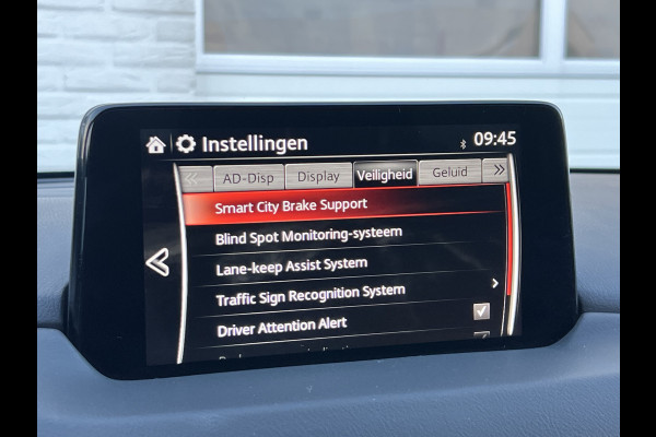 Mazda CX-5 2.5 SkyActiv-G 194 Sportive | Trekhaak | 360 Camera | Dodehoek | Carplay