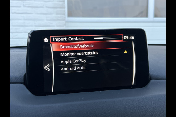 Mazda CX-5 2.5 SkyActiv-G 194 Sportive | Trekhaak | 360 Camera | Dodehoek | Carplay