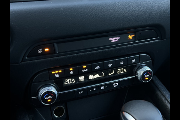 Mazda CX-5 2.5 SkyActiv-G 194 Sportive | Trekhaak | 360 Camera | Dodehoek | Carplay