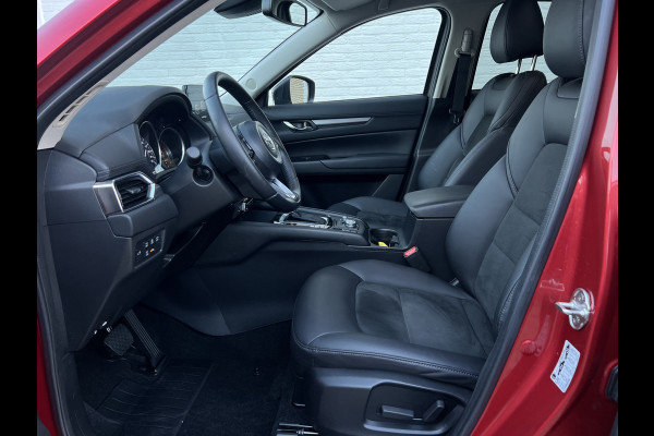 Mazda CX-5 2.5 SkyActiv-G 194 Sportive | Trekhaak | 360 Camera | Dodehoek | Carplay
