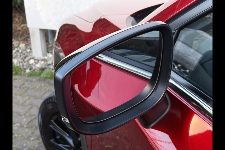 Mazda CX-5 2.5 SkyActiv-G 194 Sportive | Trekhaak | 360 Camera | Dodehoek | Carplay