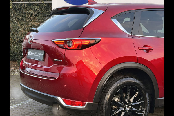 Mazda CX-5 2.5 SkyActiv-G 194 Sportive | Trekhaak | 360 Camera | Dodehoek | Carplay