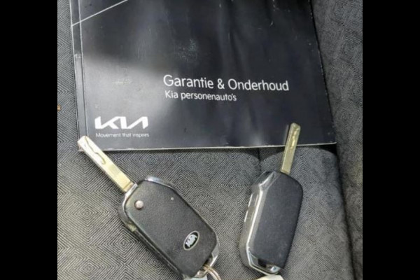 Kia Niro 1.6 GDi Hybrid ExecutiveLine / Schuifdak / Trekhaak / Navigatie / Airco-ecc./ 1/2Leder / Radio multimedia / Apk 10-2027