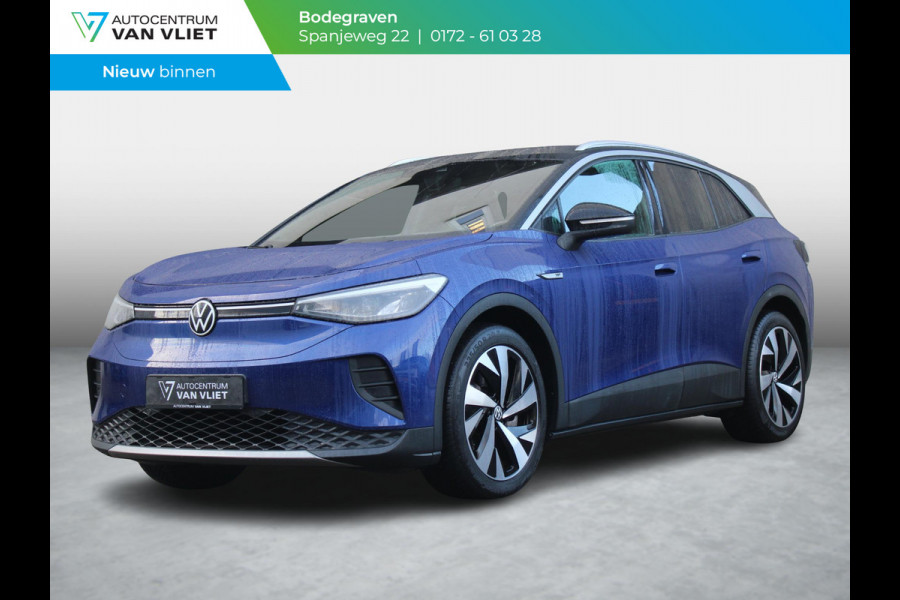 Volkswagen ID.4 First 77 kWh | SOH 92.6 % |