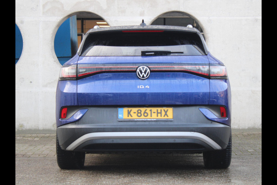 Volkswagen ID.4 First 77 kWh | SOH 92.6 % |