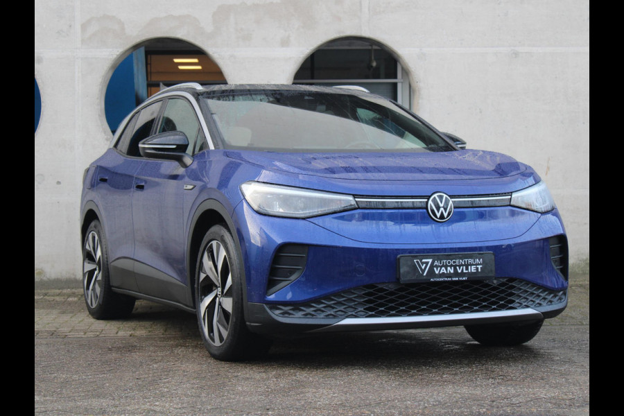 Volkswagen ID.4 First 77 kWh | SOH 92.6 % |