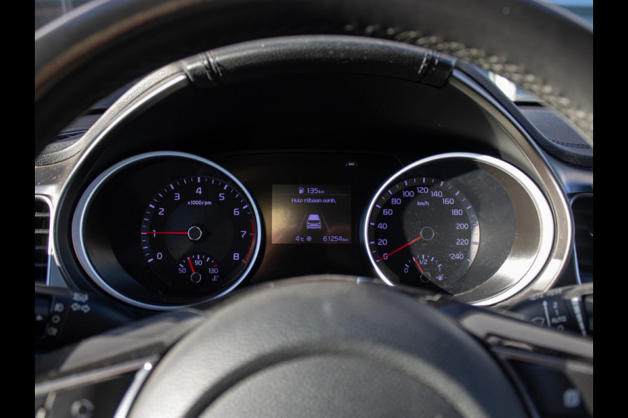 Kia Ceed Sportswagon 1.0 T-GDi DynamicLine | Navigatie | Achteruitrijcamera |