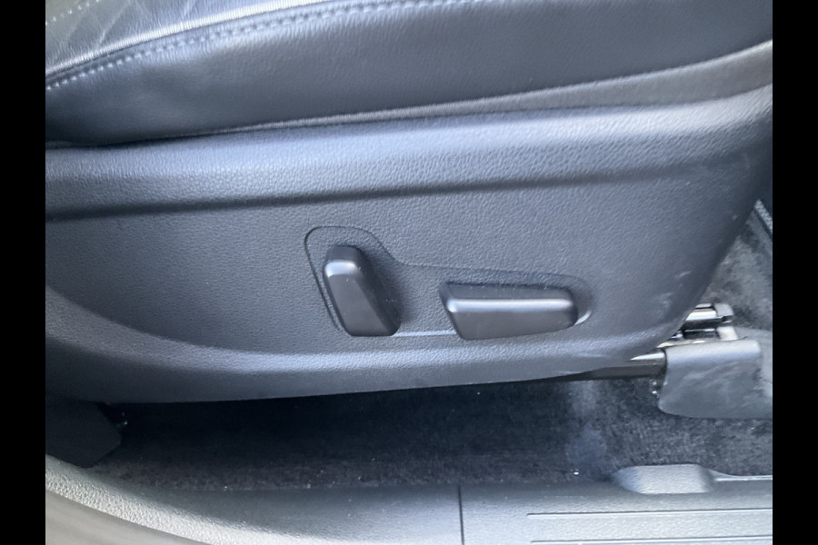 Hyundai Santa Fe 7-Pers 1.6 T-GDI HEV Premium 7p. HUD Leer Stoelkoel+verw. 360° 7 Zits