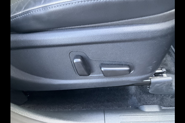 Hyundai Santa Fe 7-Pers 1.6 T-GDI HEV Premium 7p. HUD Leer Stoelkoel+verw. 360° 7 Zits