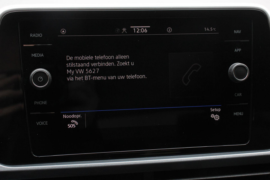 Volkswagen T-Roc 1.5 TSI 150pk DSG Style | Navigatie | Apple Carplay/Android Auto | Parkeersensoren | Camera | Adaptive Cruise Control | Digitale cockpit | Park Assist | Stoel- en stuurverwarming | Elektrische achterklep | LED-koplampen