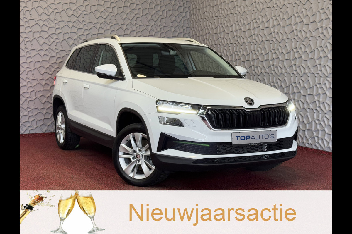 Škoda Karoq 1.5 TSI 150 PK CARPLAY NAVI VIR.COCKPIT STOEL/STUUR VERW. ADAP.CRUISE 2024