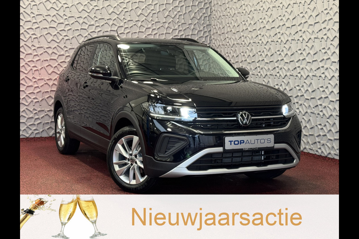 Volkswagen T-Cross NIEUWE AUTO / 150PK 1.5 / MODEL 2025 LED V+A CAMERA DIG.COCKPIT PRO STOELVERW KEYLESS P-ASSIST "Volkswagen rijden begint bij Topautos.nl – 75 topmodellen direct op voorraad!"