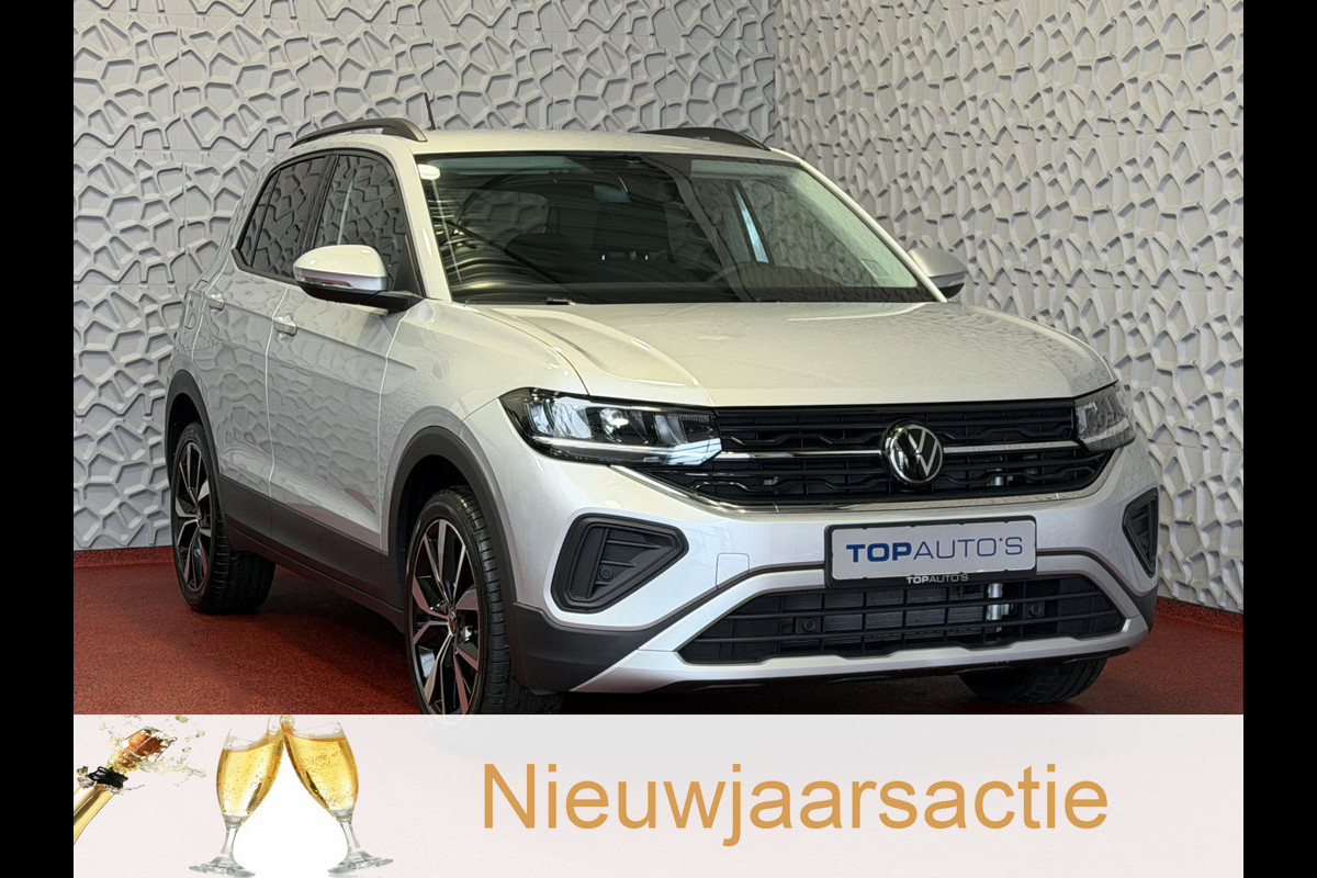Volkswagen T-Cross 2.056KM! 116PK (18'' R-LINE LMV) AFN.TREKHAAK CAMERA VIR.COCKPIT STOELVERW. ADAP.CRUISE LMV CARPLAY 2025 "Volkswagen rijden begint bij Topautos.nl – 75 topmodellen direct op voorraad!"