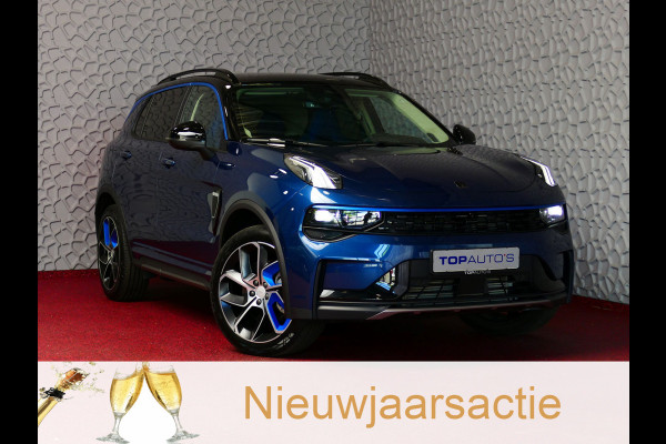 Lynk & Co 01 1.5 261 PK 360.CAM 3.990KM! PANORAMA CARPLAY PHEV 2023 4 JAAR GARANTIE Plug-in Hybrid PHEV