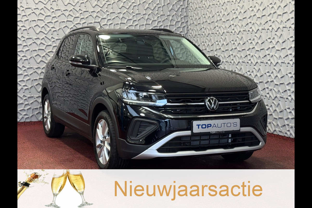 Volkswagen T-Cross ✅ NIEUWE AUTO✅TSI 17''LMV DODE HOEK TREKHAAK CAMERA VIR.COCKPIT STOELVERW. ADAP.CRUISE LMV CARPLAY 2025 "Volkswagen rijden begint bij Topautos.nl – 75 topmodellen direct op voorraad!"