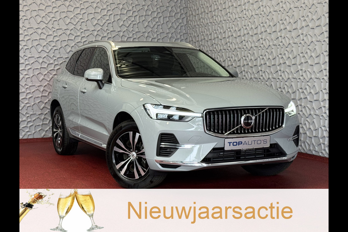 Volvo XC60 ✅NIEUWE AUTO✅ VAPOUR GREY 2.0 T6 350 PK PHEV LEER AWD PLUS BRIGHT LONG RANGE PANO PERF.AUDIO ELEK.KLEP phev