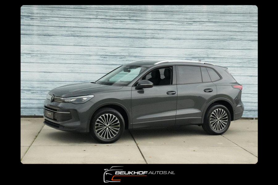 Volkswagen Tiguan Adapt Cruise Carplay