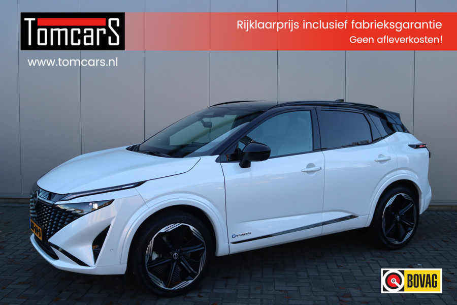Nissan QASHQAI 1.5 e-Power 190PK Automaat N-Design Navigatie/Winter-Pack/Camera/Adaptive-cruise