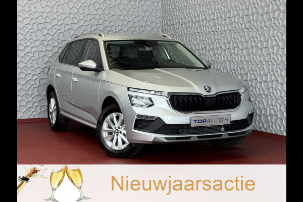 Škoda Kamiq TSI SELECTION 2025 CAMERA STOEL/STUUR ADAP.CRUISE VERW. CARPLAY NAVI VIR.COCKPIT LMV LED