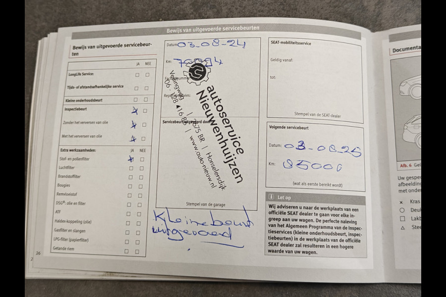 Seat Mii 1.0 Sport Connect 16 inch LMV | getinte ramen pdc | bluetooth