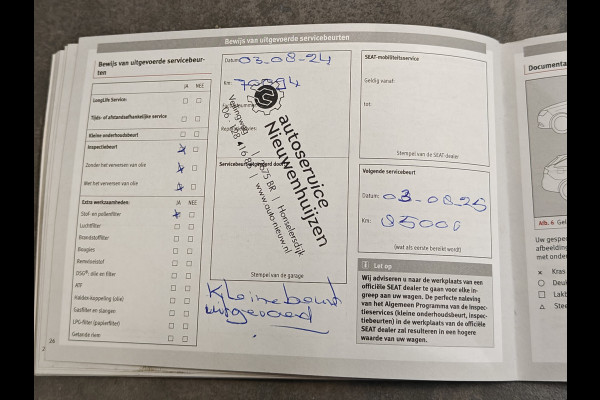 Seat Mii 1.0 Sport Connect 16 inch LMV | getinte ramen pdc | bluetooth