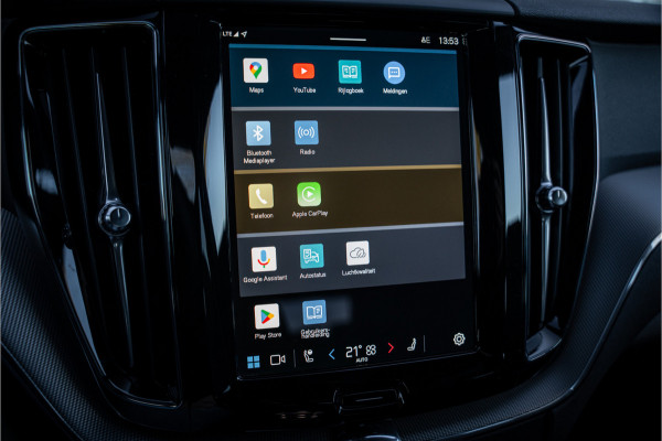 Volvo XC60 Recharge T6 AWD ULTIMATE Black Edition - TREKHAAK - H&K - HUD